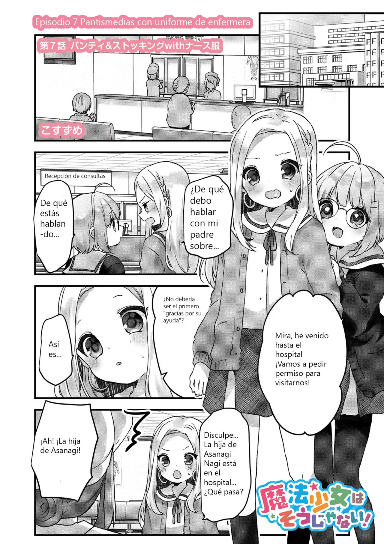 Mahō Shōjo Wa Sō Janai! - Capítulo 7 - Página 1 - LectorTMOo