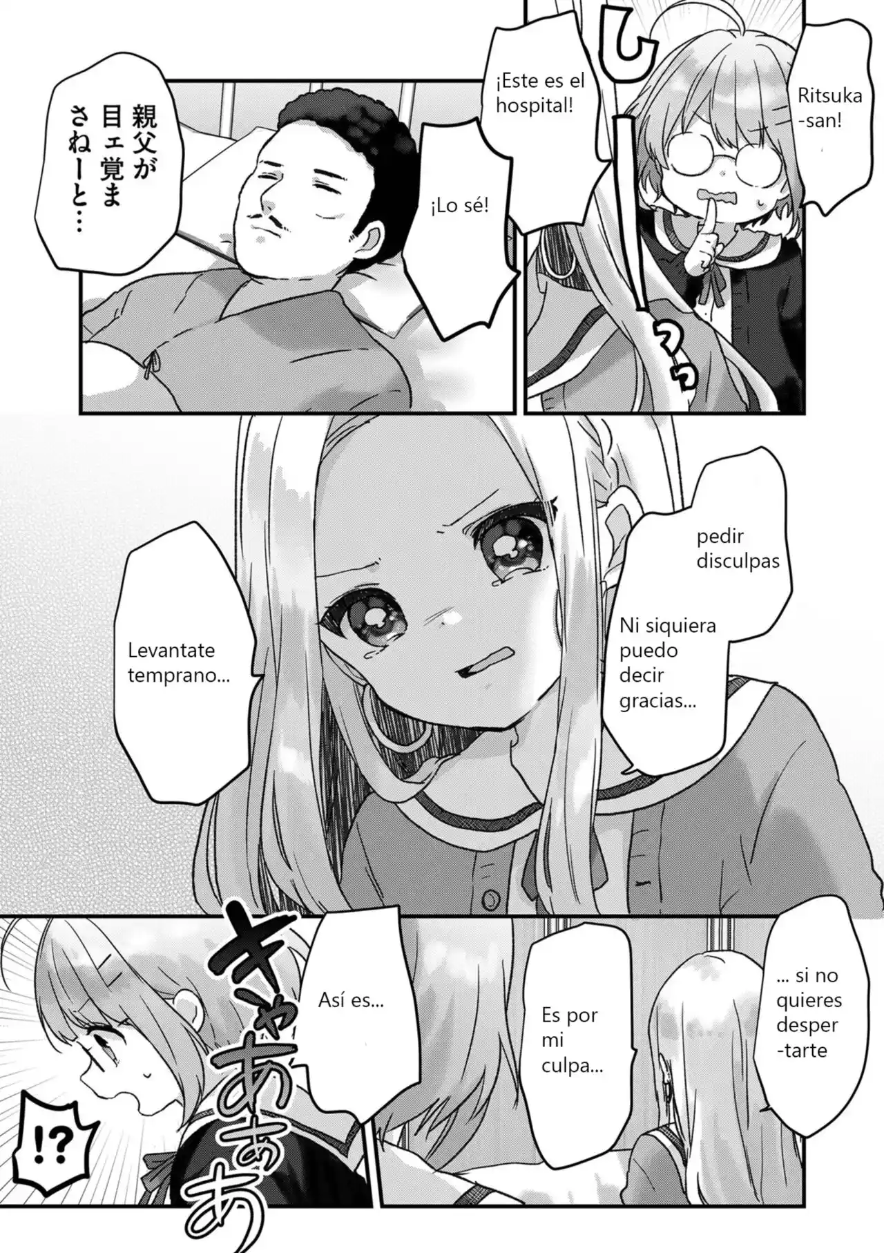Mahō Shōjo Wa Sō Janai! - Capítulo 7 - Página 5 - LectorTMOo