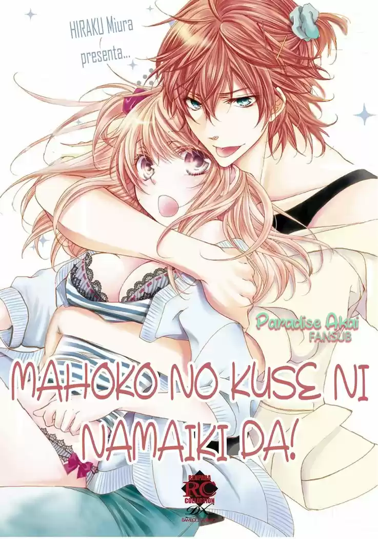Mahoko No Kuse Ni Namaiki Da! - Capítulo 1 - Página 3 - LectorTMOo