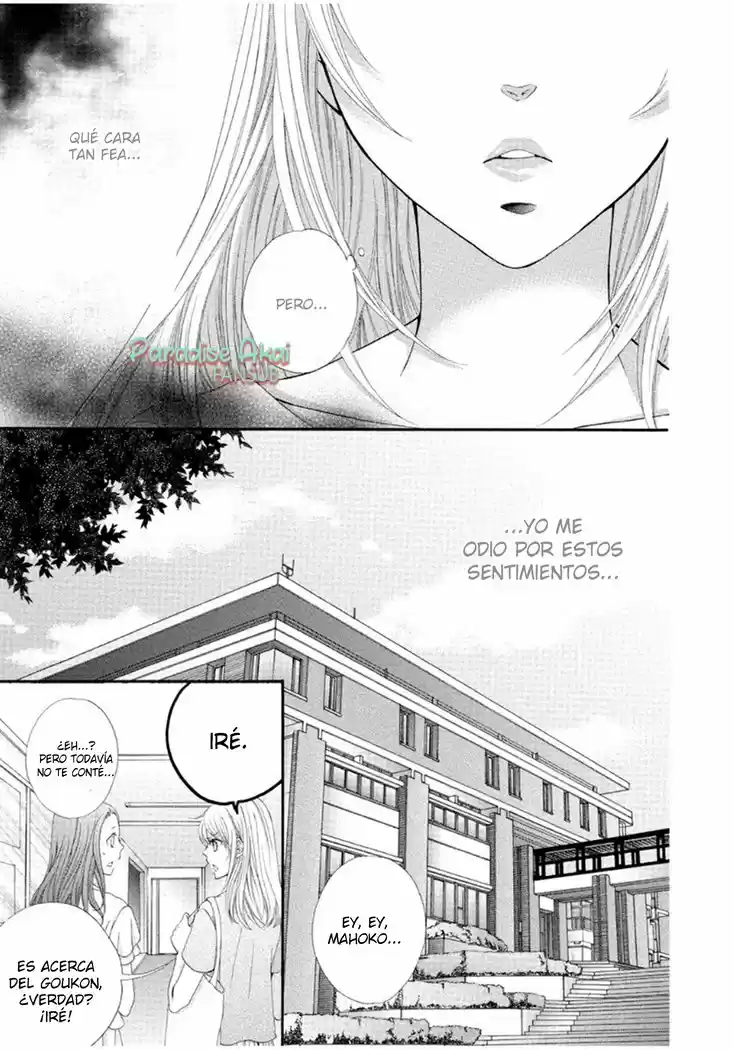 Mahoko No Kuse Ni Namaiki Da! - Capítulo 1 - Página 23 - LectorTMOo
