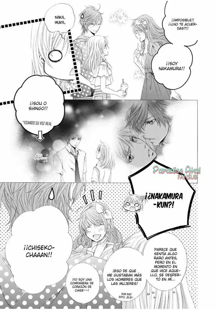 Mahoko No Kuse Ni Namaiki Da! - Capítulo 2 - Página 53 - LectorTMOo
