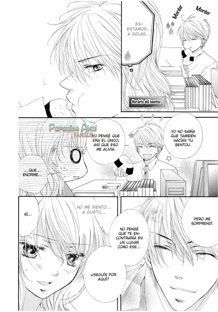 Mahoko No Kuse Ni Namaiki Da! - Capítulo 3 - Página 20 - LectorTMOo