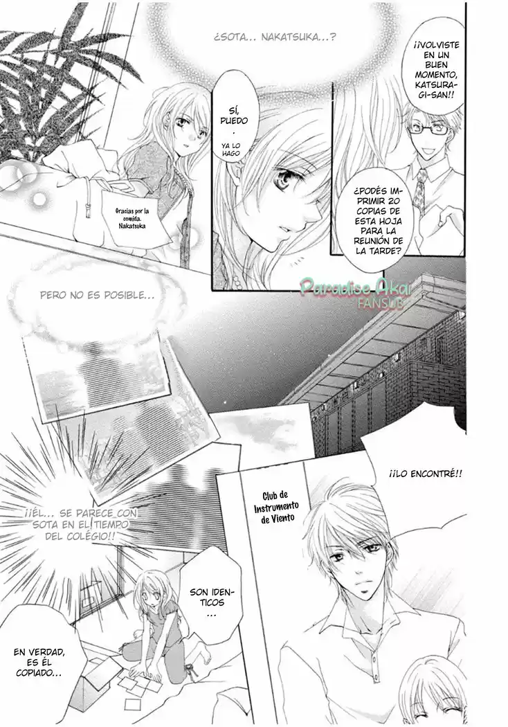 Mahoko No Kuse Ni Namaiki Da! - Capítulo 3 - Página 27 - LectorTMOo