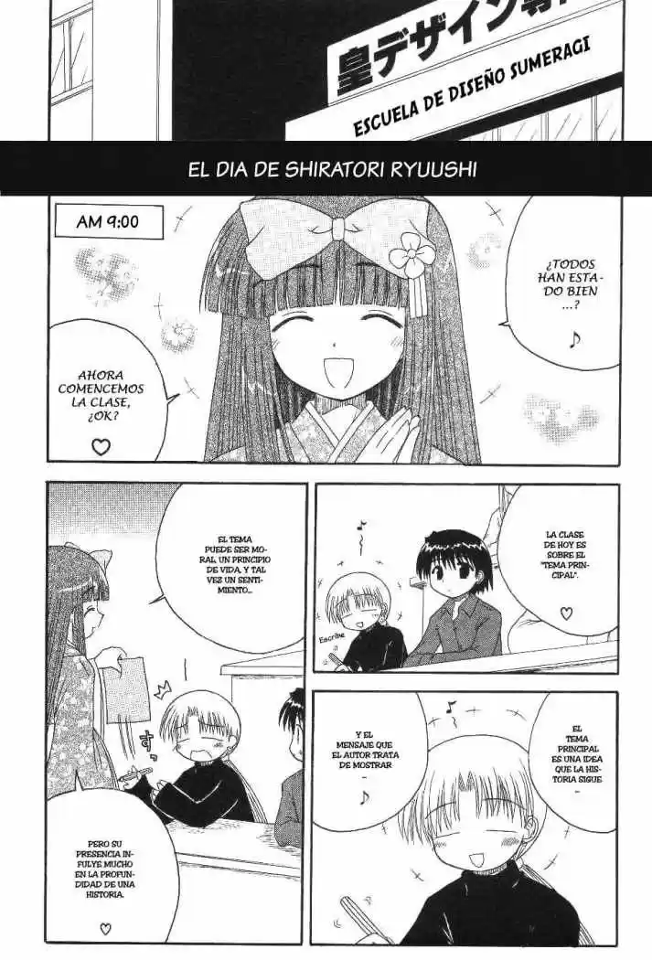 Mahoraba - Capítulo 18 - Página 20 - LectorTMOo