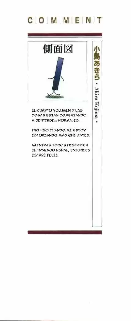 Mahoraba - Capítulo 22 - Página 2 - LectorTMOo