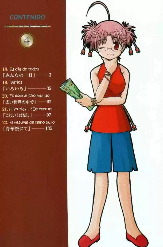 Mahoraba - Capítulo 22 - Página 51 - LectorTMOo
