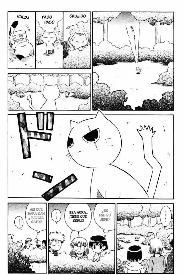 Mahoraba - Capítulo 33 - Página 18 - LectorTMOo