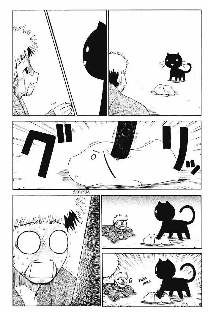 Mahoraba - Capítulo 33 - Página 21 - LectorTMOo