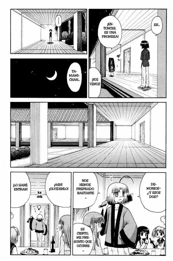 Mahoraba - Capítulo 36 - Página 25 - LectorTMOo