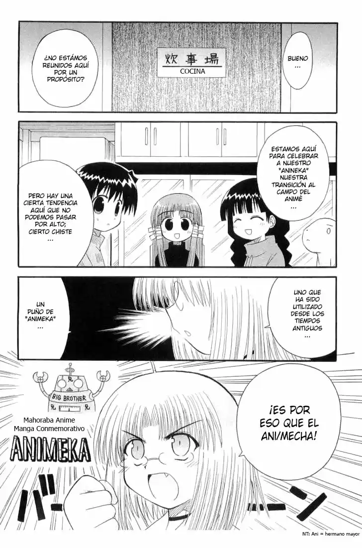 Mahoraba - Capítulo 42.20 - Página 7 - LectorTMOo