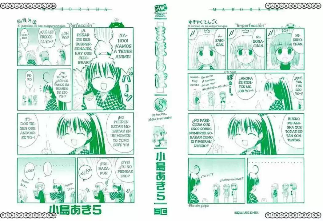 Mahoraba - Capítulo 42 - Página 5 - LectorTMOo