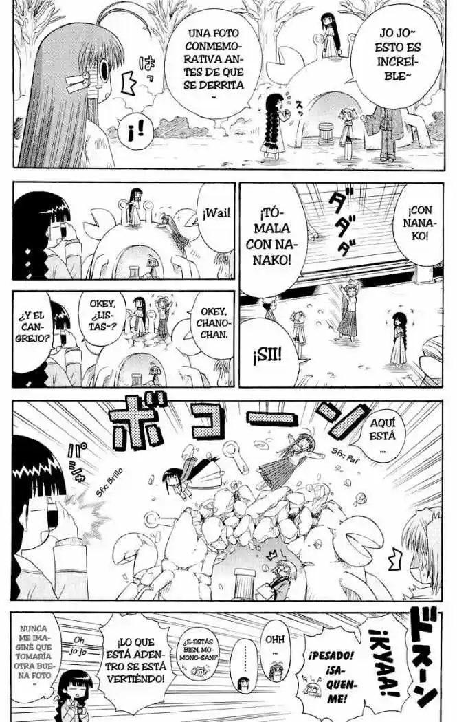 Mahoraba - Capítulo 42 - Página 14 - LectorTMOo