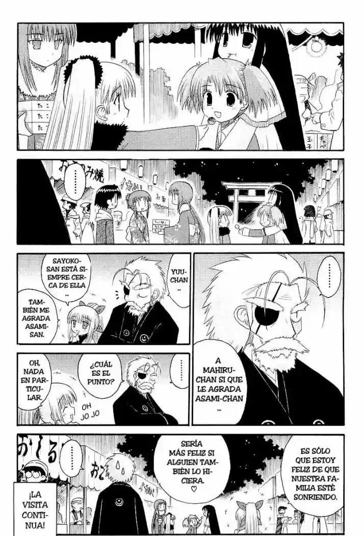 Mahoraba - Capítulo 44 - Página 17 - LectorTMOo