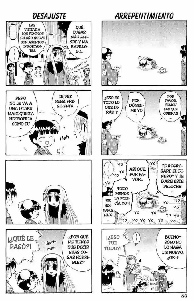 Mahoraba - Capítulo 44 - Página 20 - LectorTMOo
