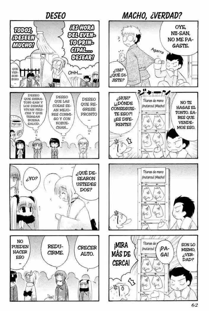 Mahoraba - Capítulo 44 - Página 22 - LectorTMOo