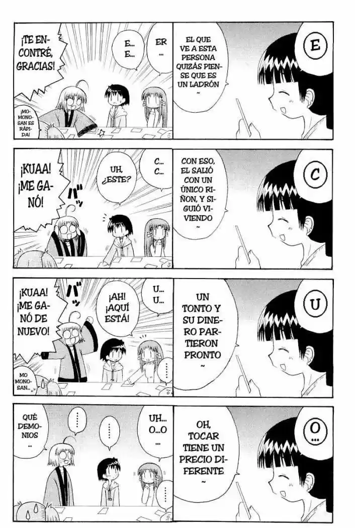 Mahoraba - Capítulo 45 - Página 20 - LectorTMOo