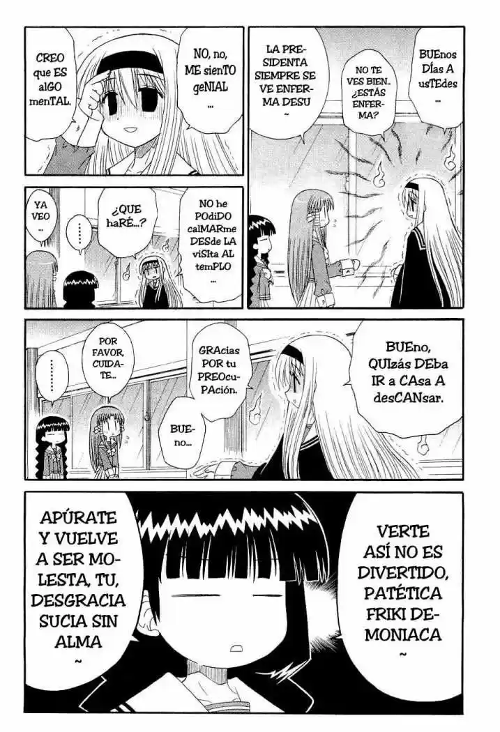 Mahoraba - Capítulo 47 - Página 7 - LectorTMOo