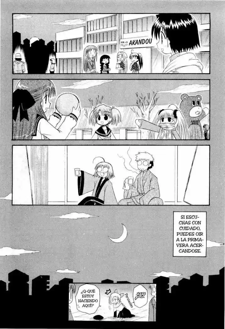 Mahoraba - Capítulo 47 - Página 27 - LectorTMOo
