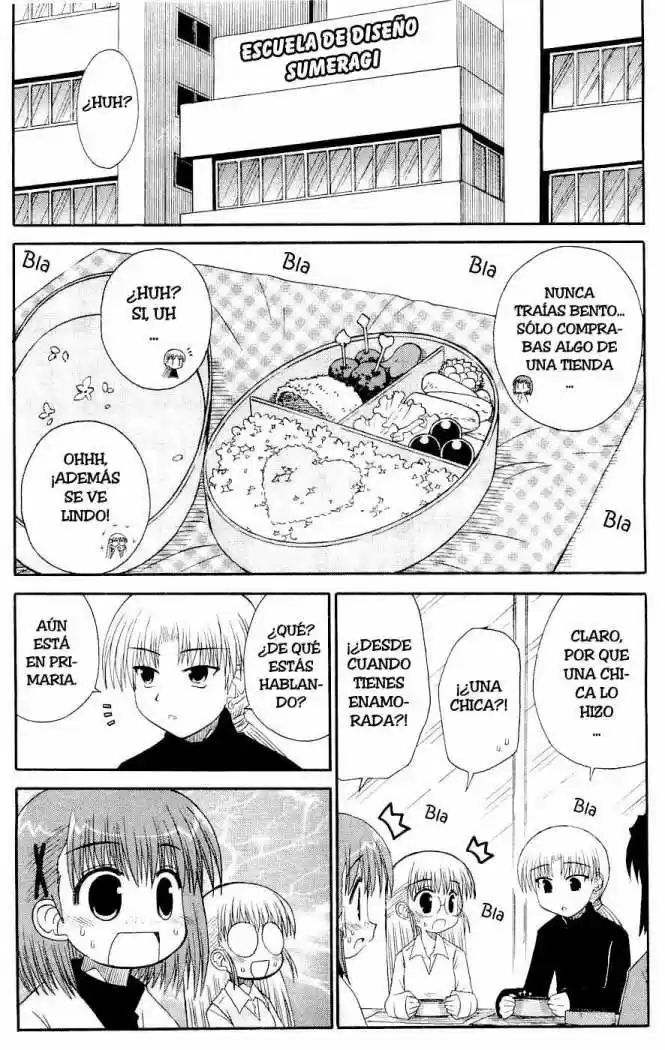 Mahoraba - Capítulo 49 - Página 2 - LectorTMOo