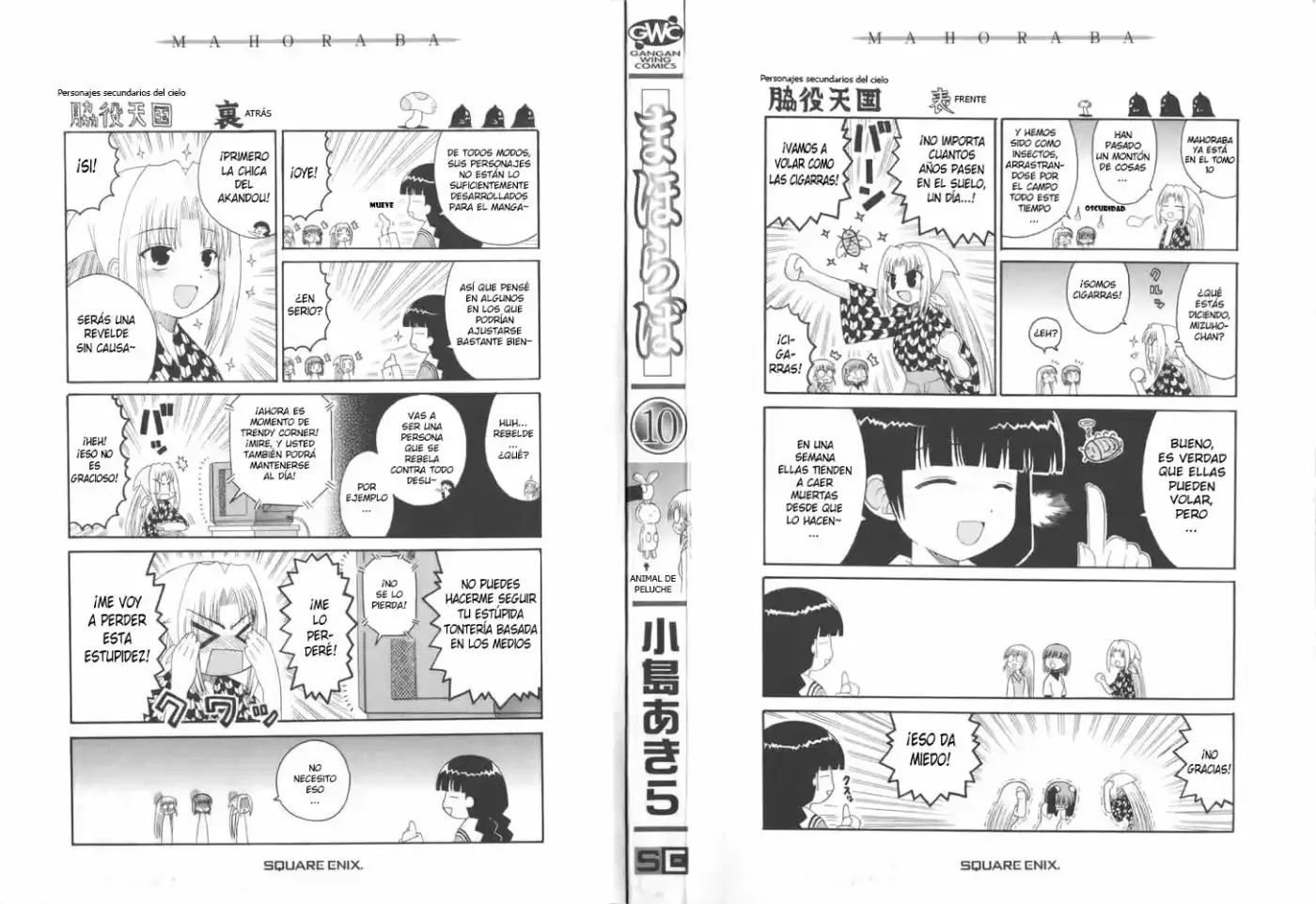 Mahoraba - Capítulo 50.10 - Página 7 - LectorTMOo