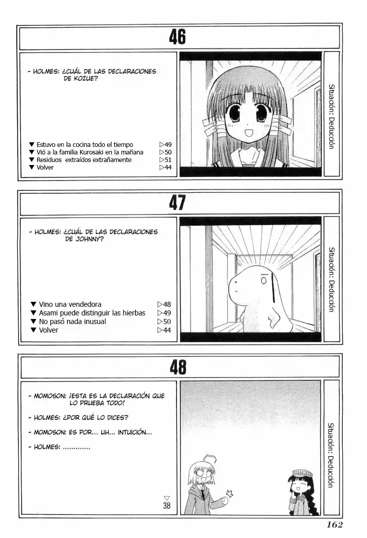 Mahoraba - Capítulo 50.20 - Página 18 - LectorTMOo