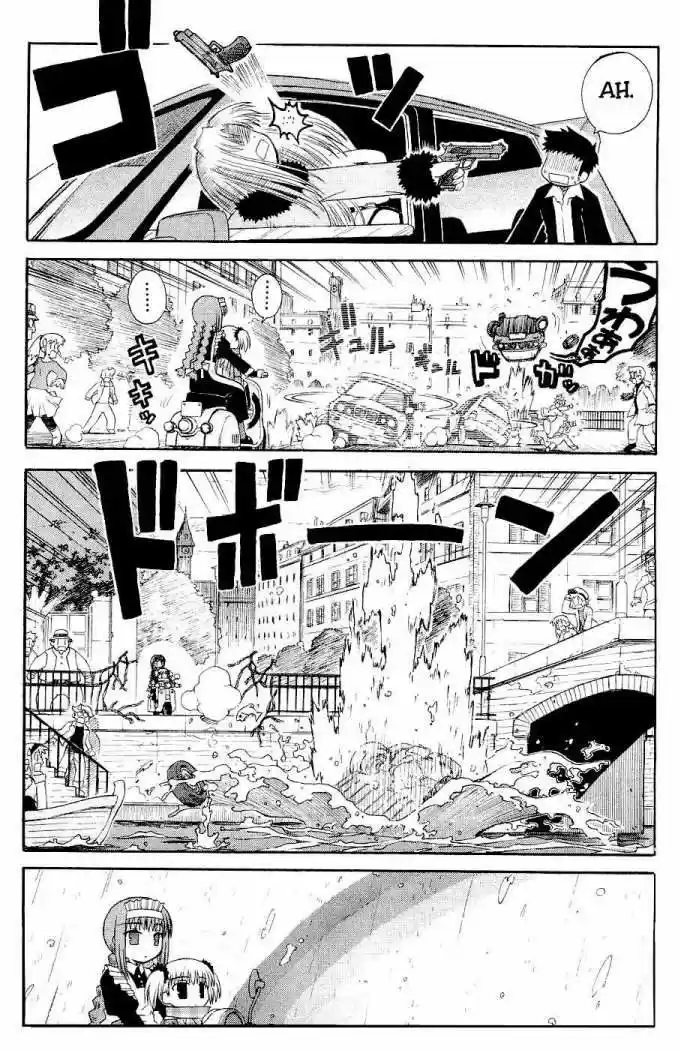 Mahoraba - Capítulo 50 - Página 19 - LectorTMOo