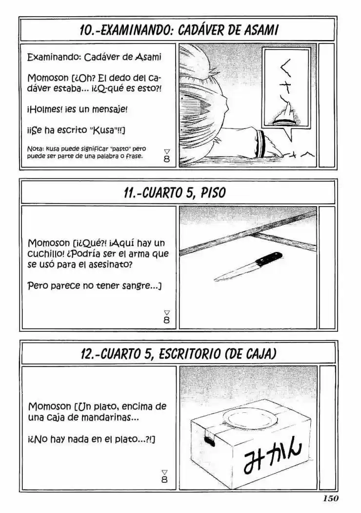 Mahoraba - Capítulo 50 - Página 34 - LectorTMOo