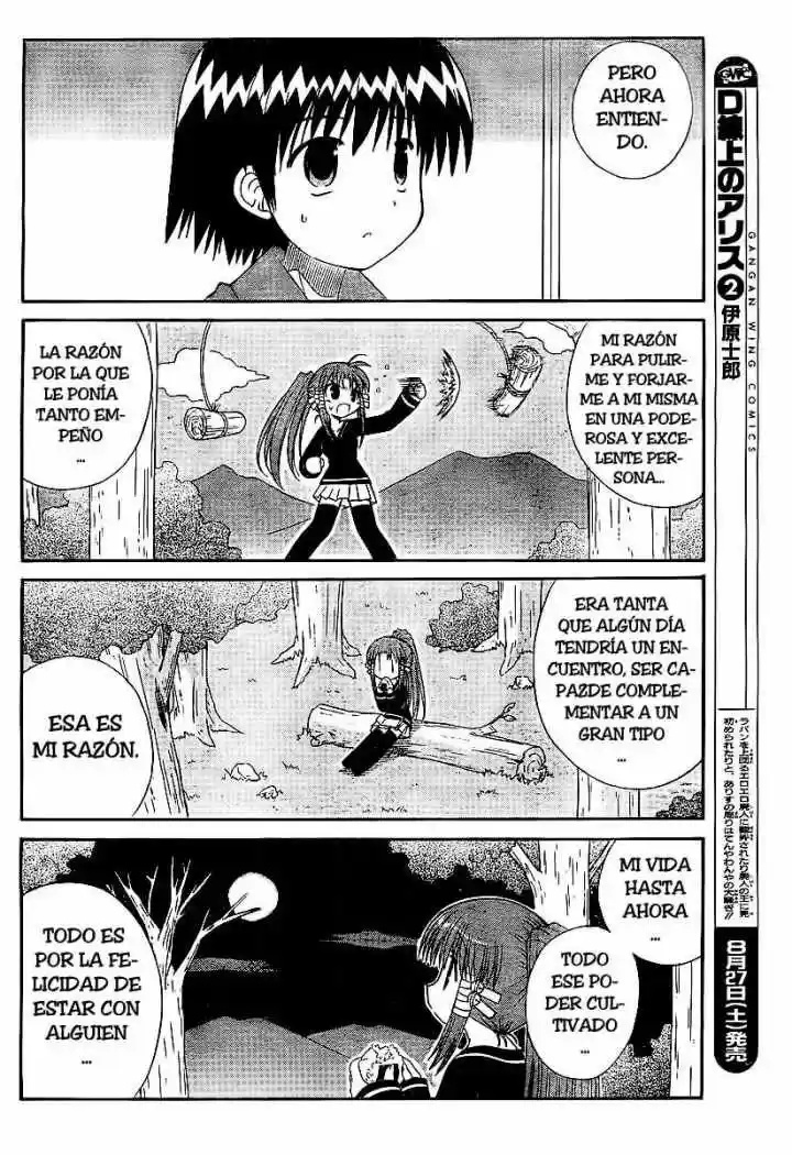 Mahoraba - Capítulo 51 - Página 21 - LectorTMOo