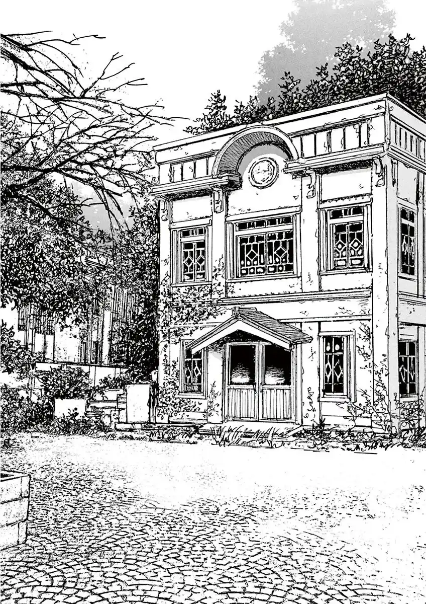 Mahoromi - Jikuu Kenchiku Genshitan - Capítulo 11 - Página 5 - LectorTMOo