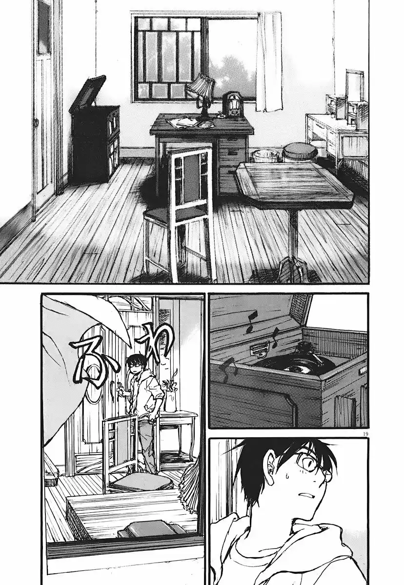 Mahoromi - Jikuu Kenchiku Genshitan - Capítulo 3 - Página 19 - LectorTMOo