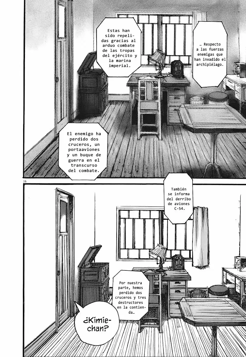 Mahoromi - Jikuu Kenchiku Genshitan - Capítulo 4 - Página 17 - LectorTMOo