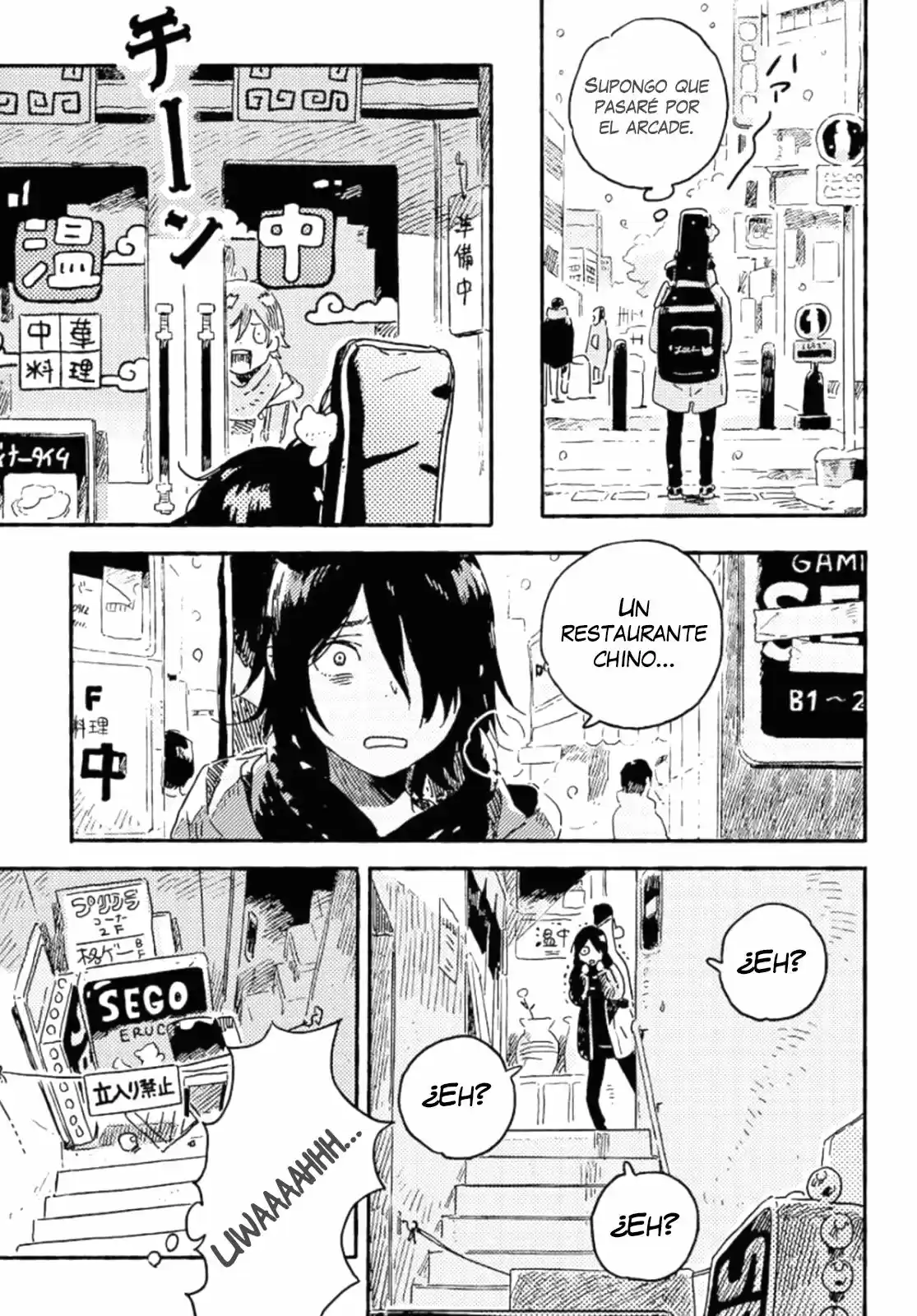 Mahou Ga Tsukaenakutemo capítulo 1 página 10
