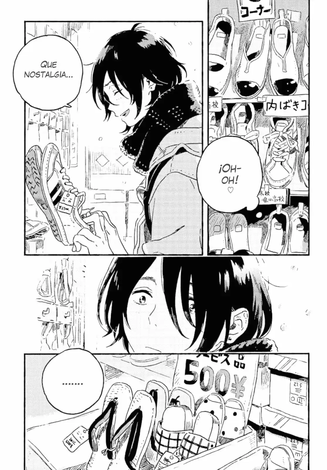 Mahou Ga Tsukaenakutemo capítulo 1 página 12