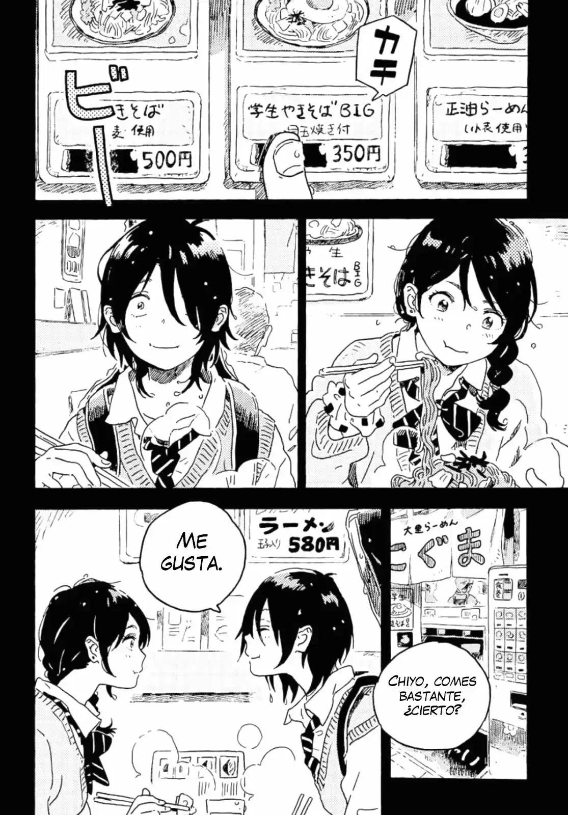 Mahou Ga Tsukaenakutemo capítulo 1 página 21