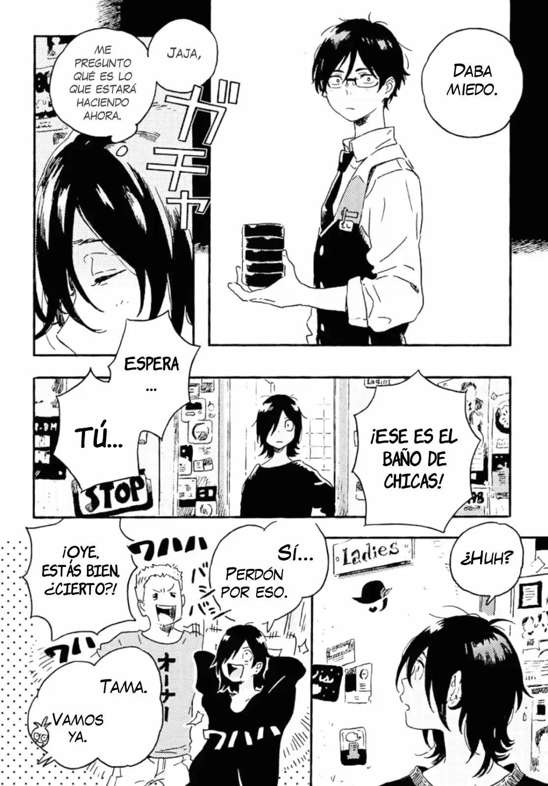 Mahou Ga Tsukaenakutemo capítulo 1 página 27