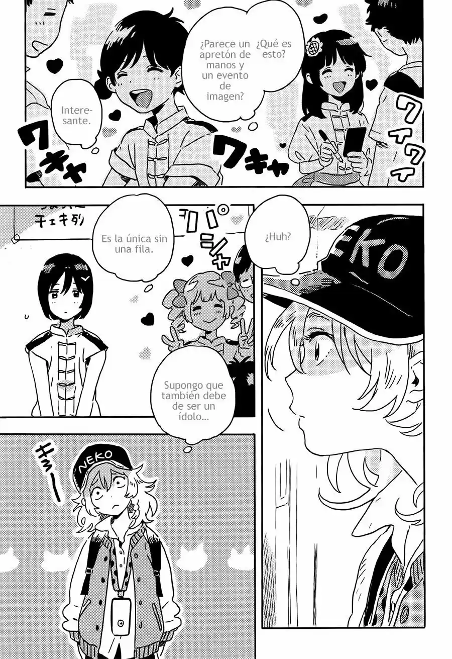 Mahou Ga Tsukaenakutemo - Capítulo 3 - Página 17 - LectorTMOo