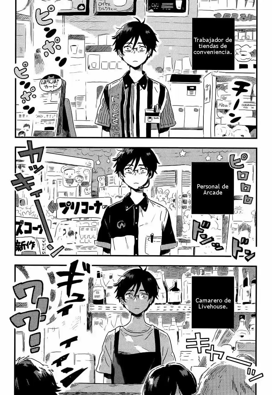 Mahou Ga Tsukaenakutemo - Capítulo 4 - Página 7 - LectorTMOo