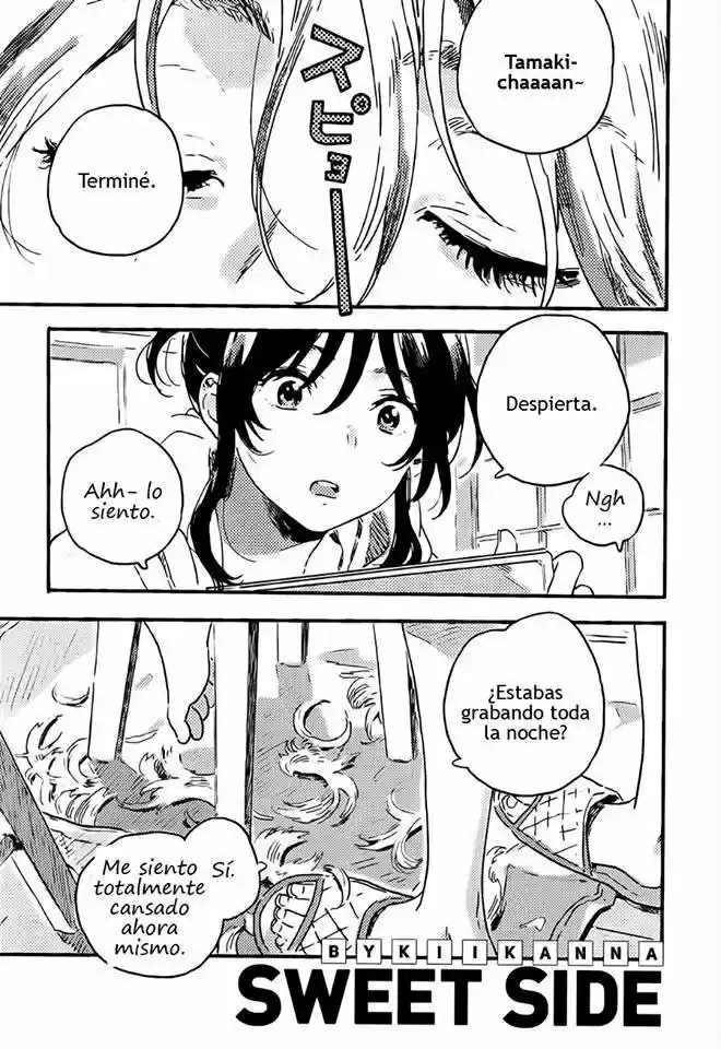 Mahou Ga Tsukaenakutemo - Capítulo 6 - Página 3 - LectorTMOo