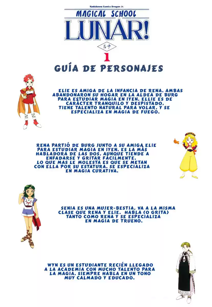 Mahou Gakuen No Taizai Majutsushi - Capítulo 1 - Página 3 - LectorTMOo
