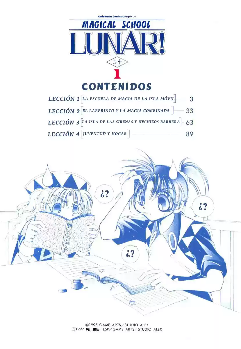 Mahou Gakuen No Taizai Majutsushi - Capítulo 1 - Página 5 - LectorTMOo