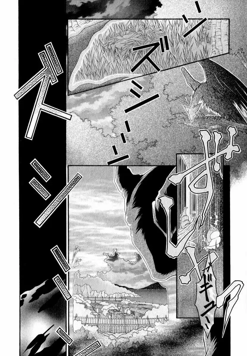 Mahou Gakuen No Taizai Majutsushi - Capítulo 4 - Página 27 - LectorTMOo