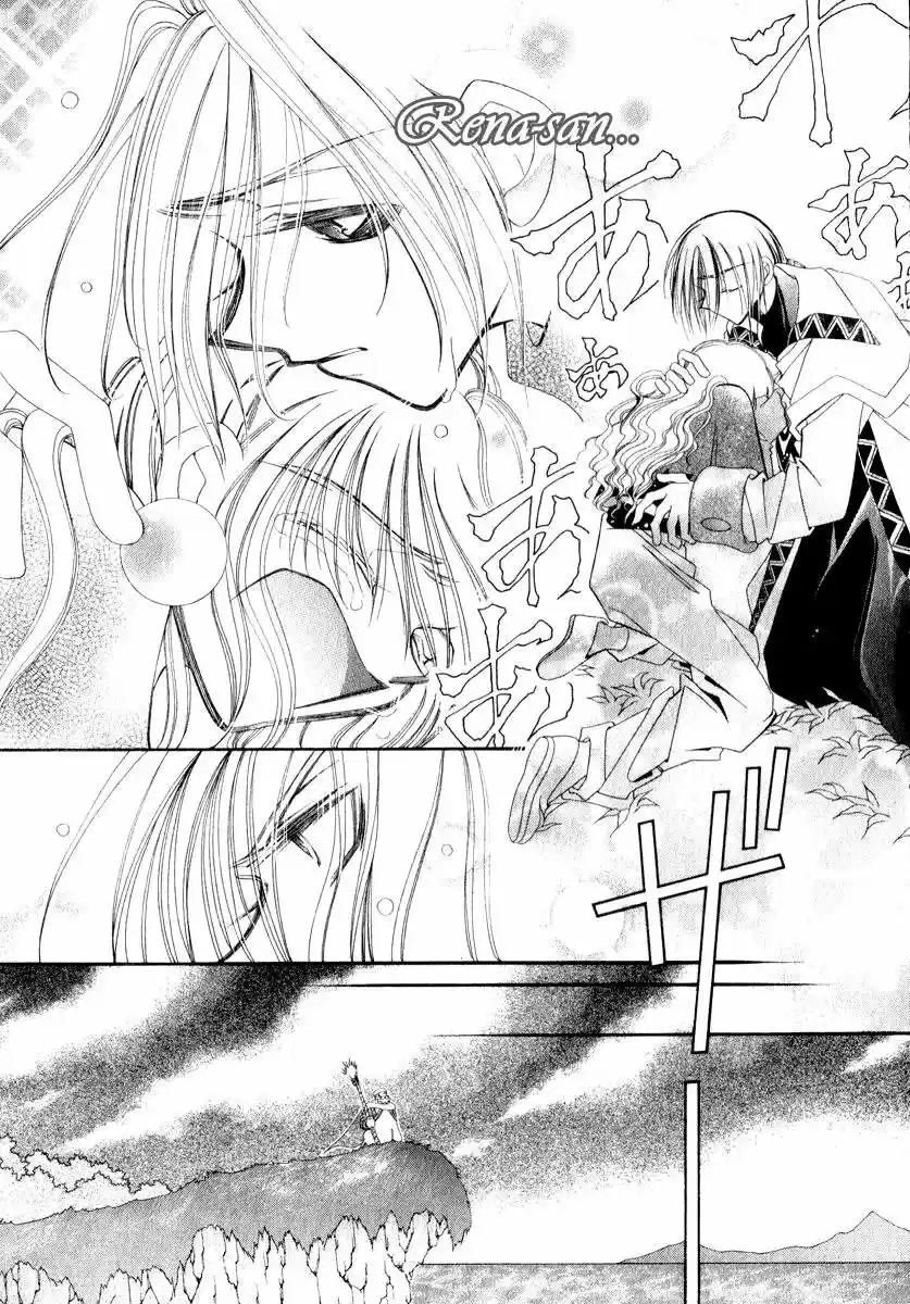 Mahou Gakuen No Taizai Majutsushi - Capítulo 7 - Página 28 - LectorTMOo
