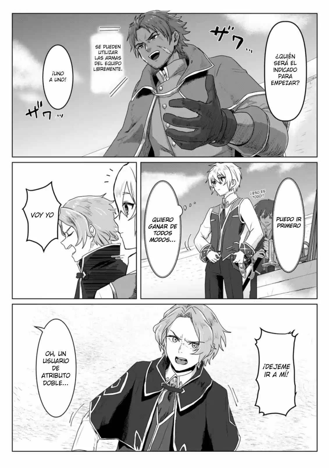 Mahou Gakuen No Taizai Majutsushi - Capítulo 5.10 - Página 2 - LectorTMOo