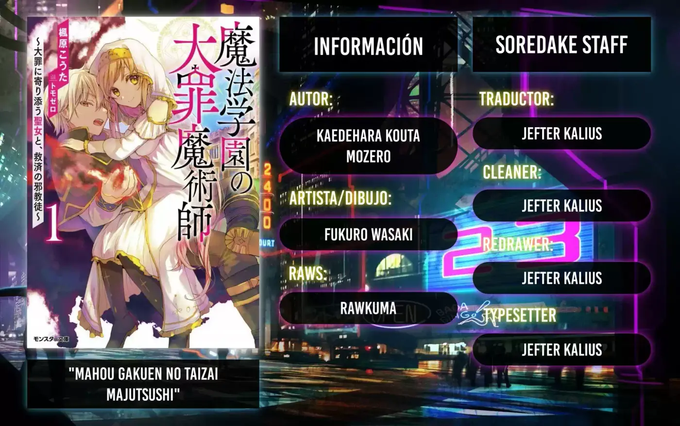 Mahou Gakuen No Taizai Majutsushi - Capítulo 5.30 - Página 1 - LectorTMOo