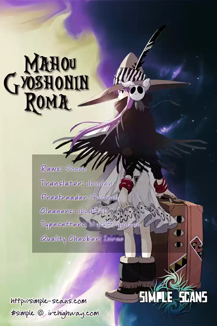 Mahou Gyoushounin Roma - Capítulo 11 - Página 2 - LectorTMOo