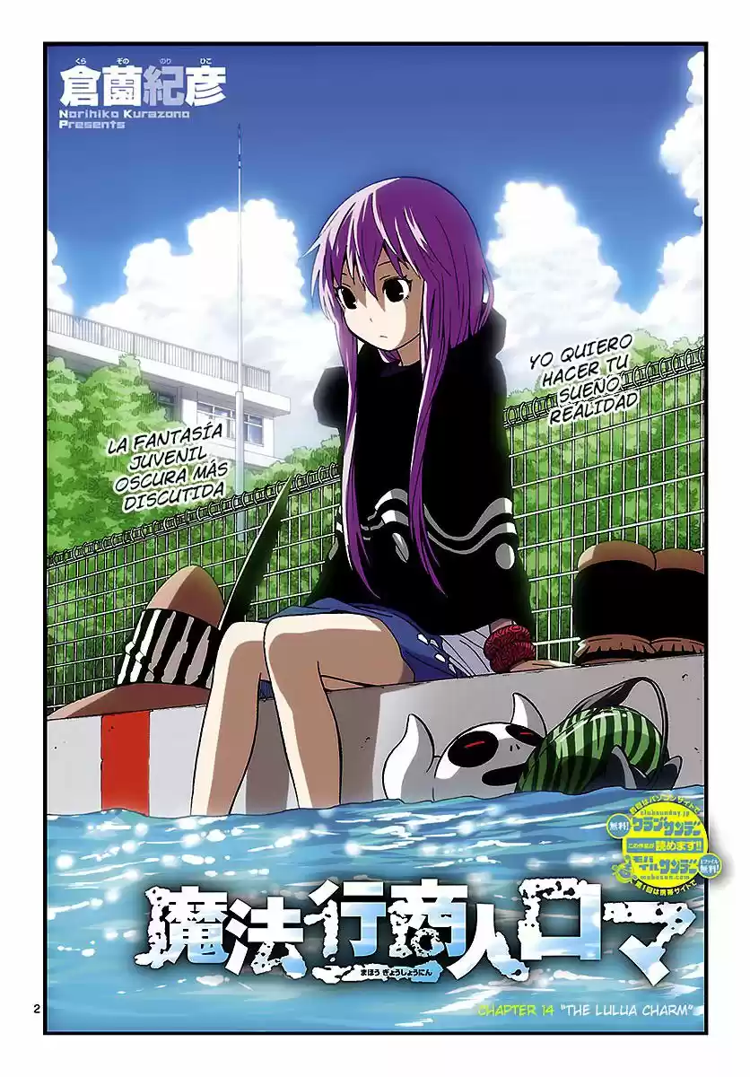 Mahou Gyoushounin Roma - Capítulo 14 - Página 3 - LectorTMOo