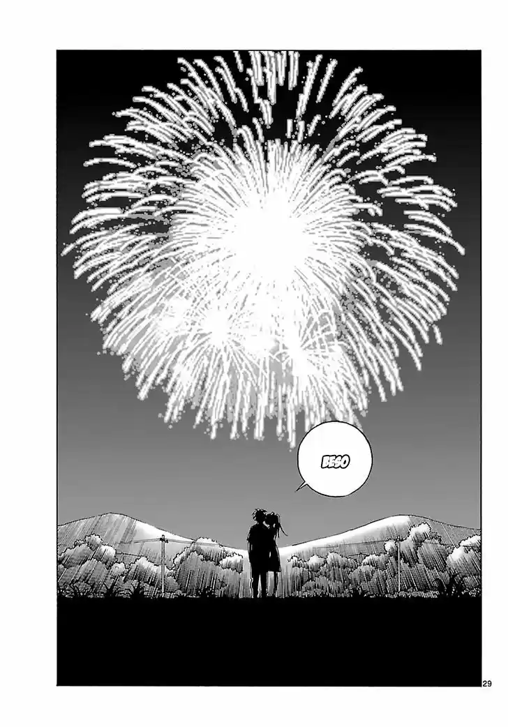 Mahou Gyoushounin Roma - Capítulo 16 - Página 29 - LectorTMOo