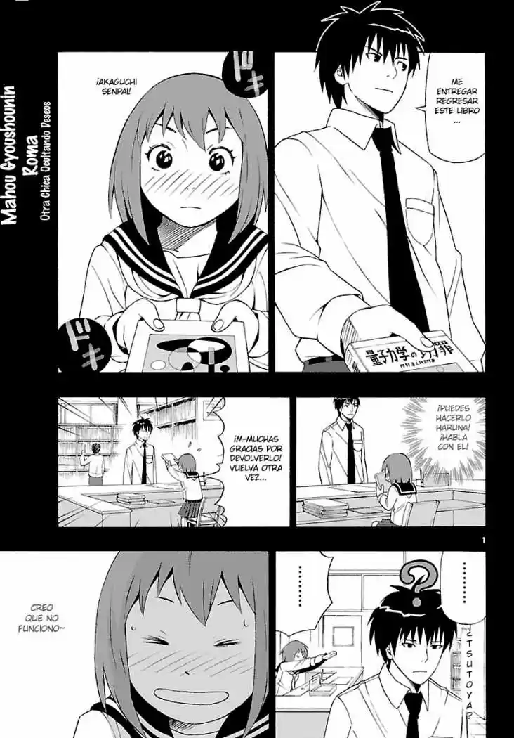 Mahou Gyoushounin Roma - Capítulo 3 - Página 1 - LectorTMOo