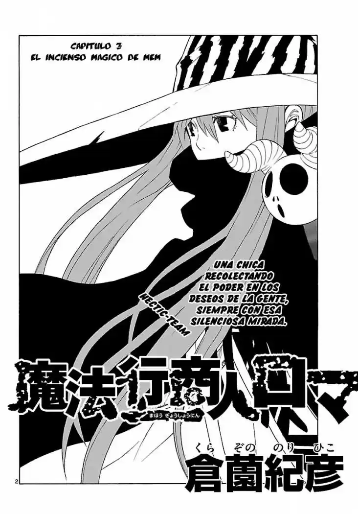 Mahou Gyoushounin Roma - Capítulo 3 - Página 2 - LectorTMOo