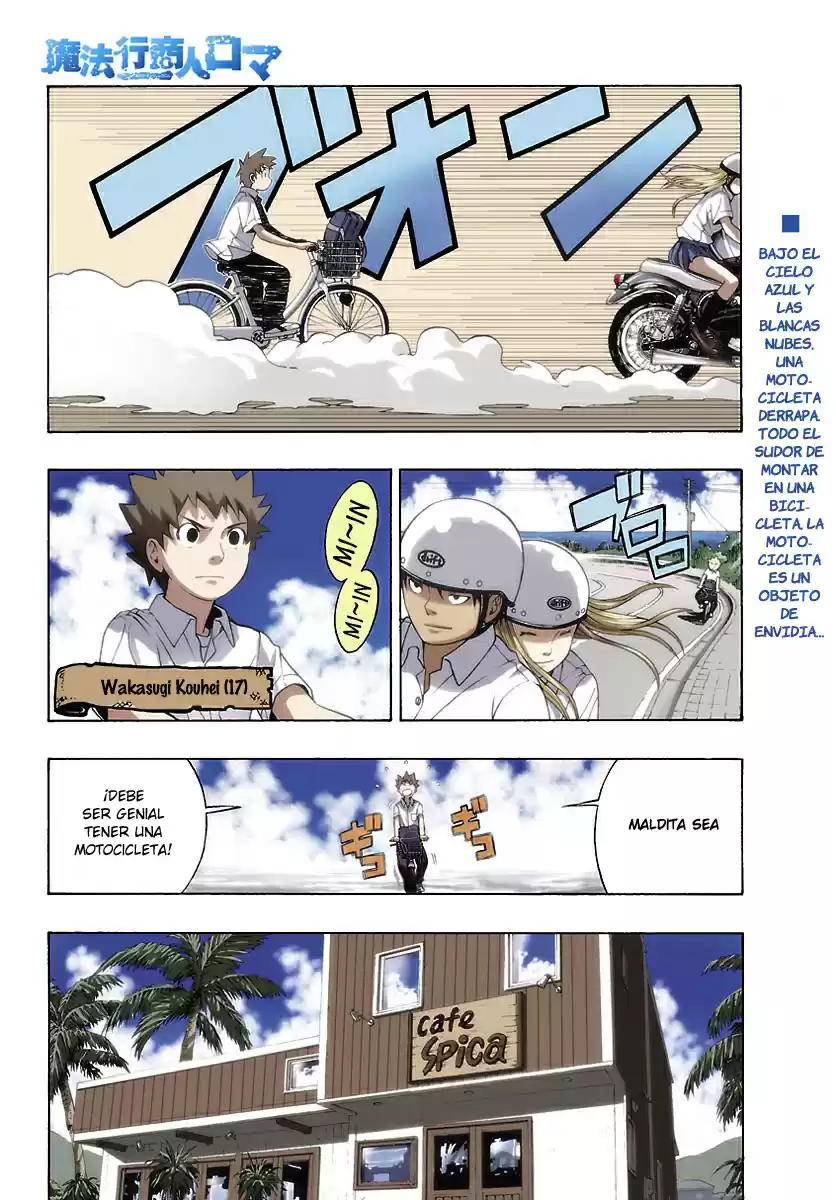 Mahou Gyoushounin Roma - Capítulo 4 - Página 4 - LectorTMOo